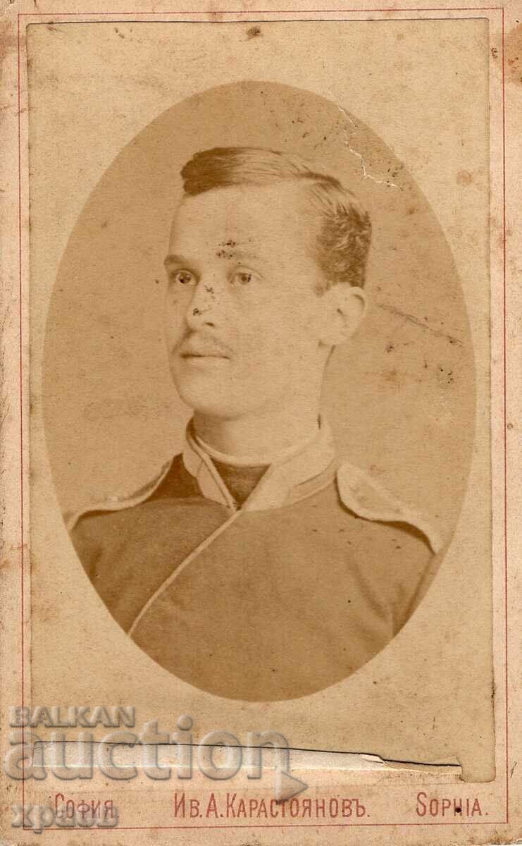 СТАРА ФОТОГРАФИЯ - КАРТОН - ИВ. КАРАСТОЯНОВ – СОФИЯ - М2617 СТАРА ФОТОГРАФИЯ - КАРТОН - ИВ. КАРАСТОЯНОВ – СОФИЯ - М2617