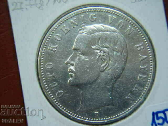 5 Mark 1908 D Bavaria (Germany) - XF/AU - 6