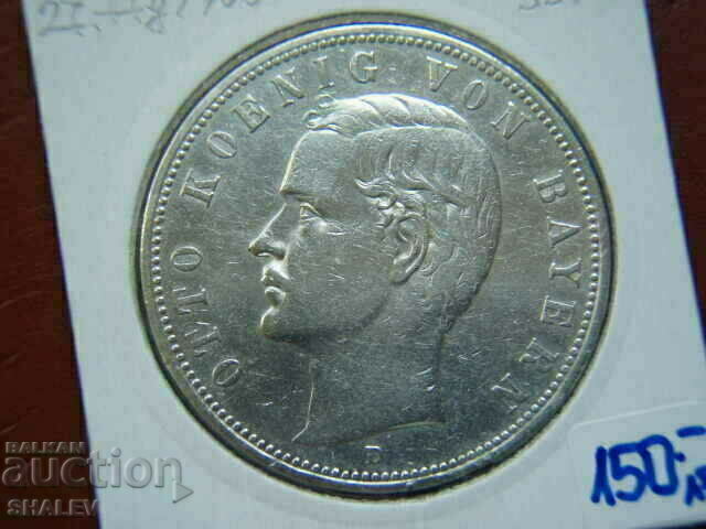 5 Mark 1908 D Bavaria (Germany) - XF/AU - 7