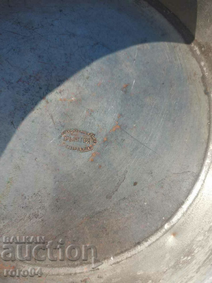 POT - KADAIFNIK - GIFT - MARKED with price 67.00 BGN | € 34.26 POT - KADAIFNIK - GIFT - MARKED with price 67.00 BGN | € 34.26