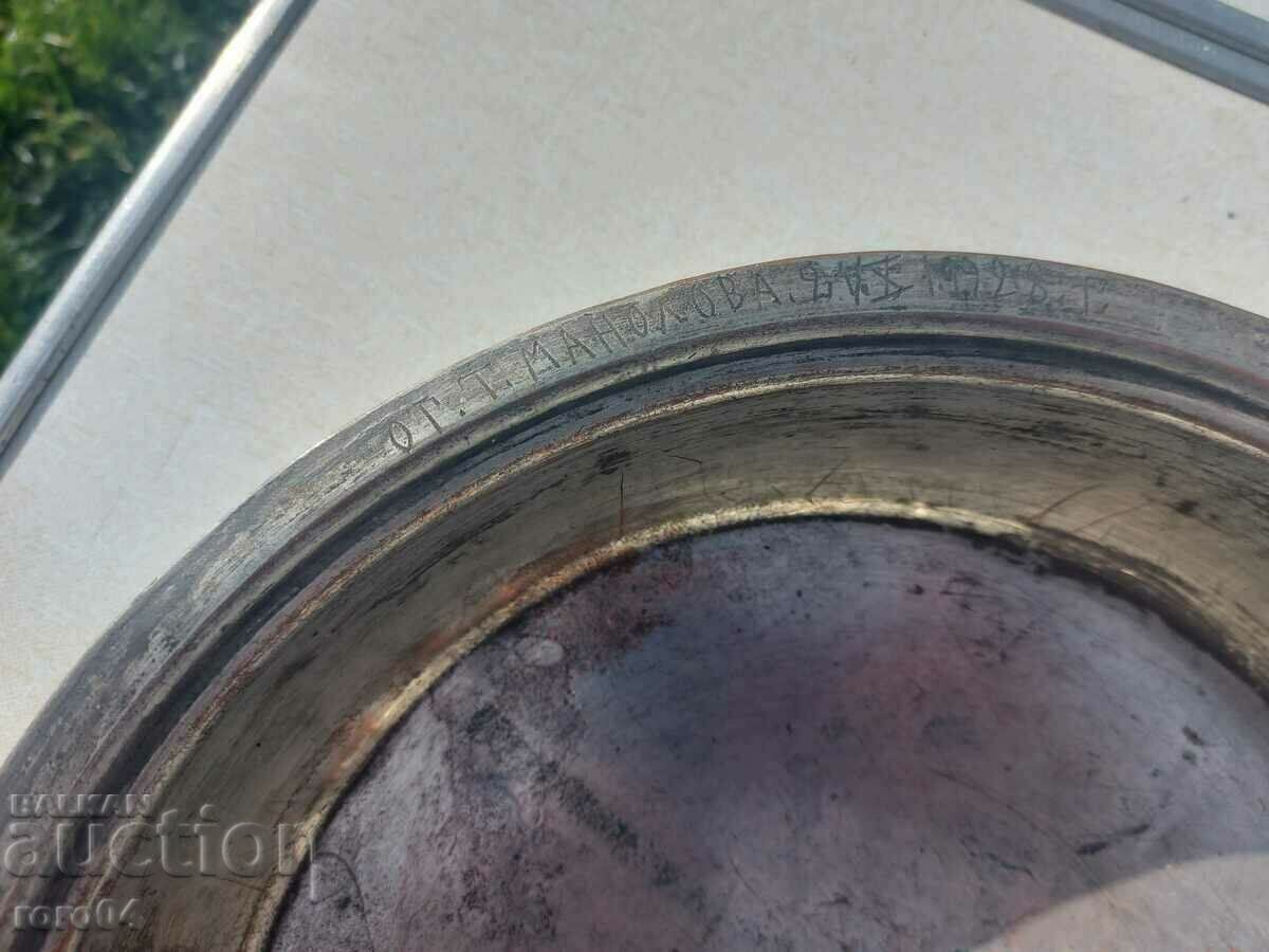 Auction POT - KADAIFNIK - GIFT - MARKED Auction POT - KADAIFNIK - GIFT - MARKED