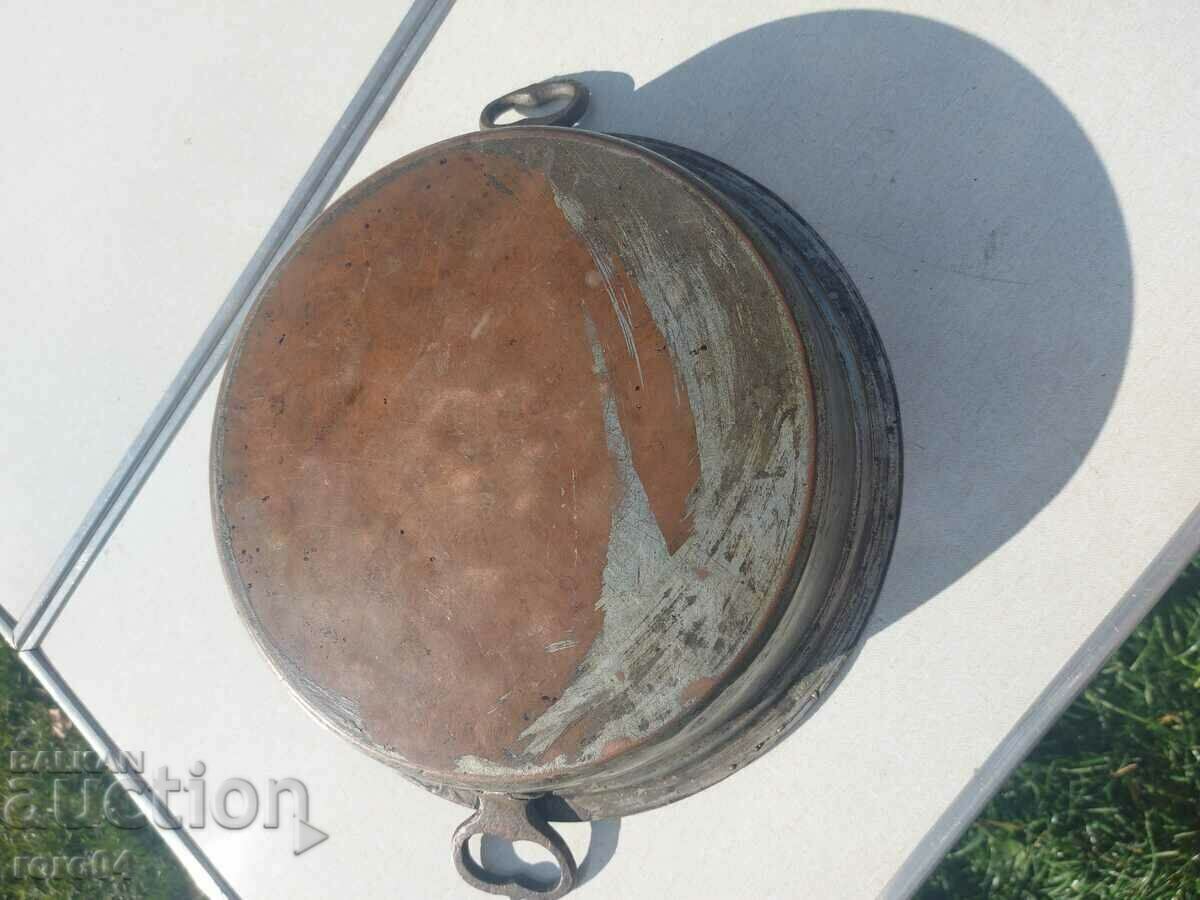 POT - KADAIFNIK - GIFT - MARKED - 5 POT - KADAIFNIK - GIFT - MARKED - 5