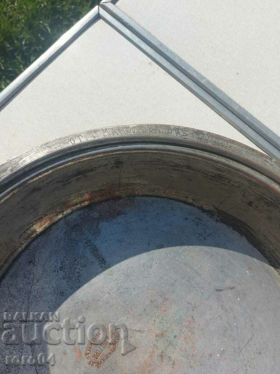 POT - KADAIFNIK - GIFT - MARKED - 7 POT - KADAIFNIK - GIFT - MARKED - 7