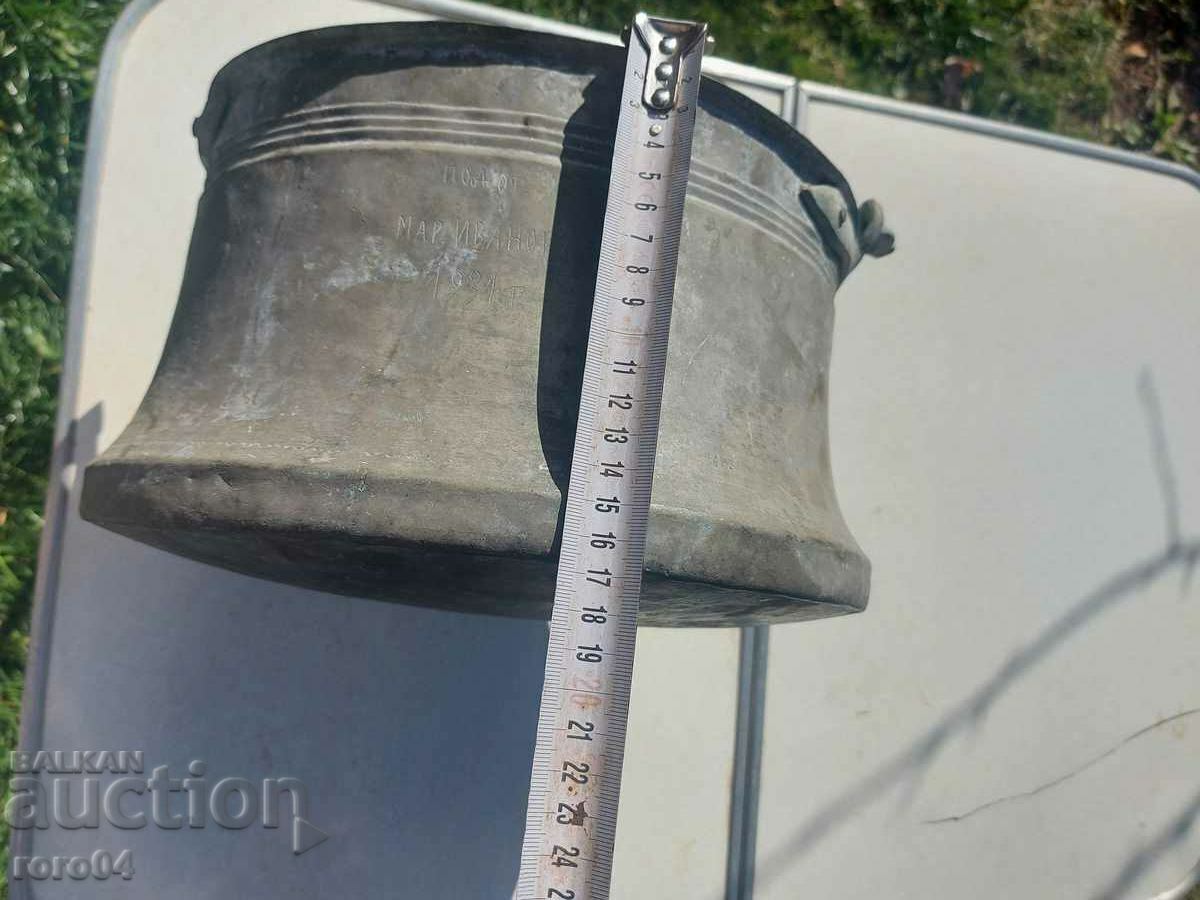 Livrarea MENCE - MENCE - CADOU - EXCELENT Livrarea MENCE - MENCE - CADOU - EXCELENT