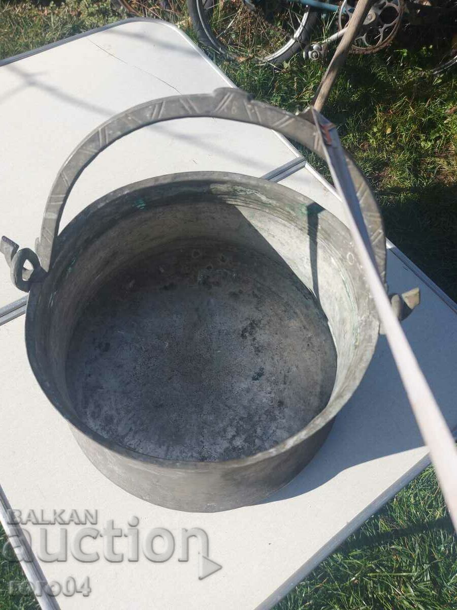 MENCE - MENCE - CADOU - EXCELENT - 7 MENCE - MENCE - CADOU - EXCELENT - 7