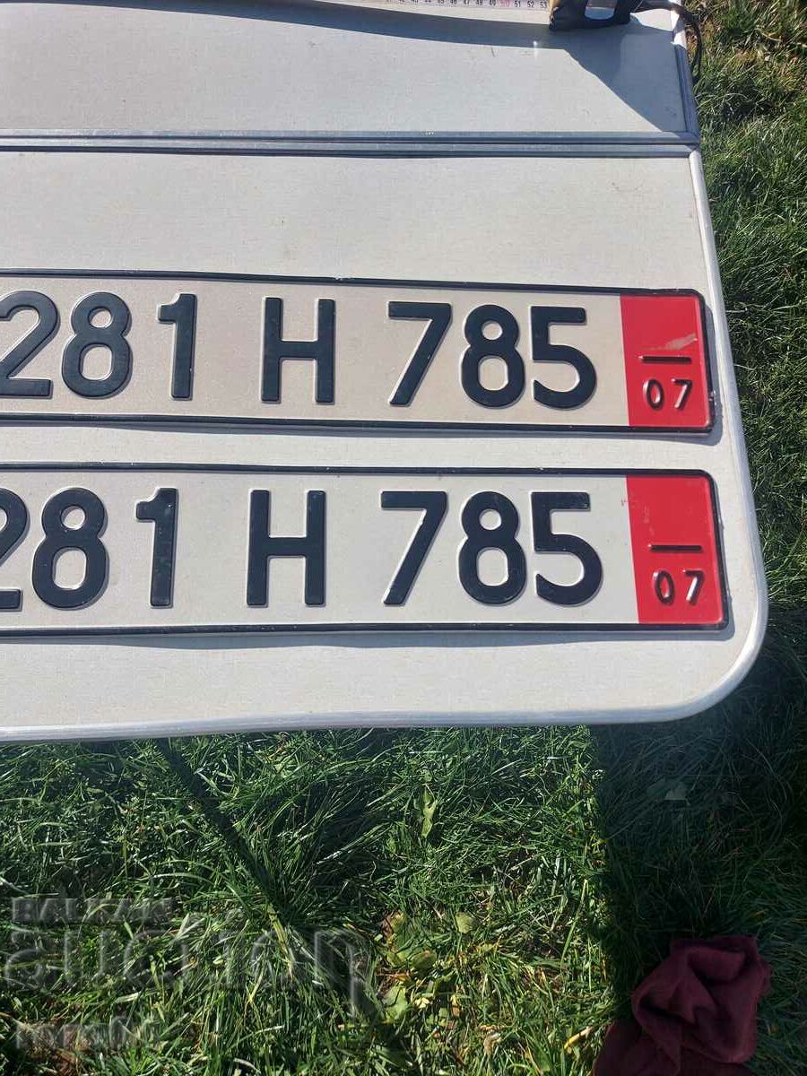 REGISTRATION NUMBERS / PLATES with price 25.00 BGN | € 12.78 REGISTRATION NUMBERS / PLATES with price 25.00 BGN | € 12.78