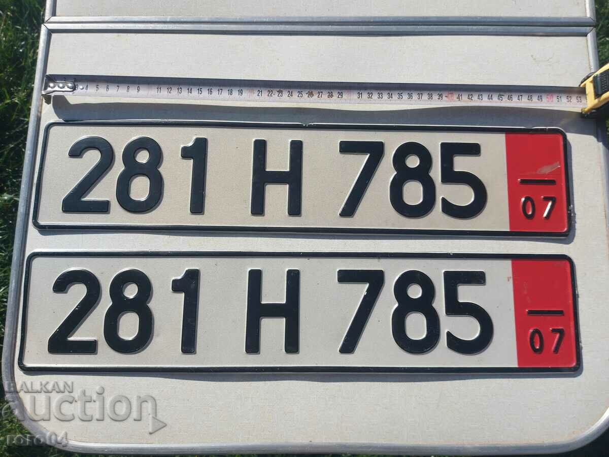 Auction REGISTRATION NUMBERS / PLATES Auction REGISTRATION NUMBERS / PLATES