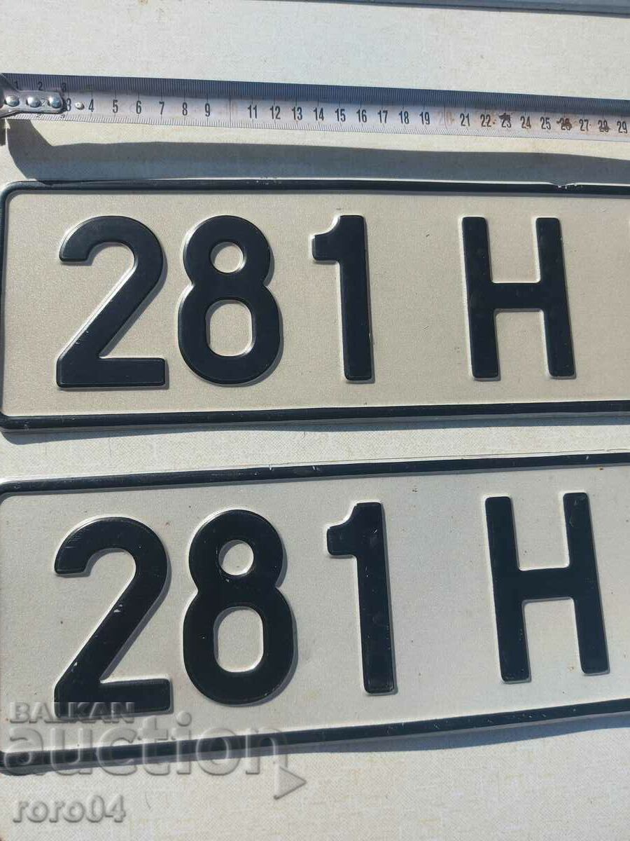Delivery of REGISTRATION NUMBERS / PLATES Delivery of REGISTRATION NUMBERS / PLATES