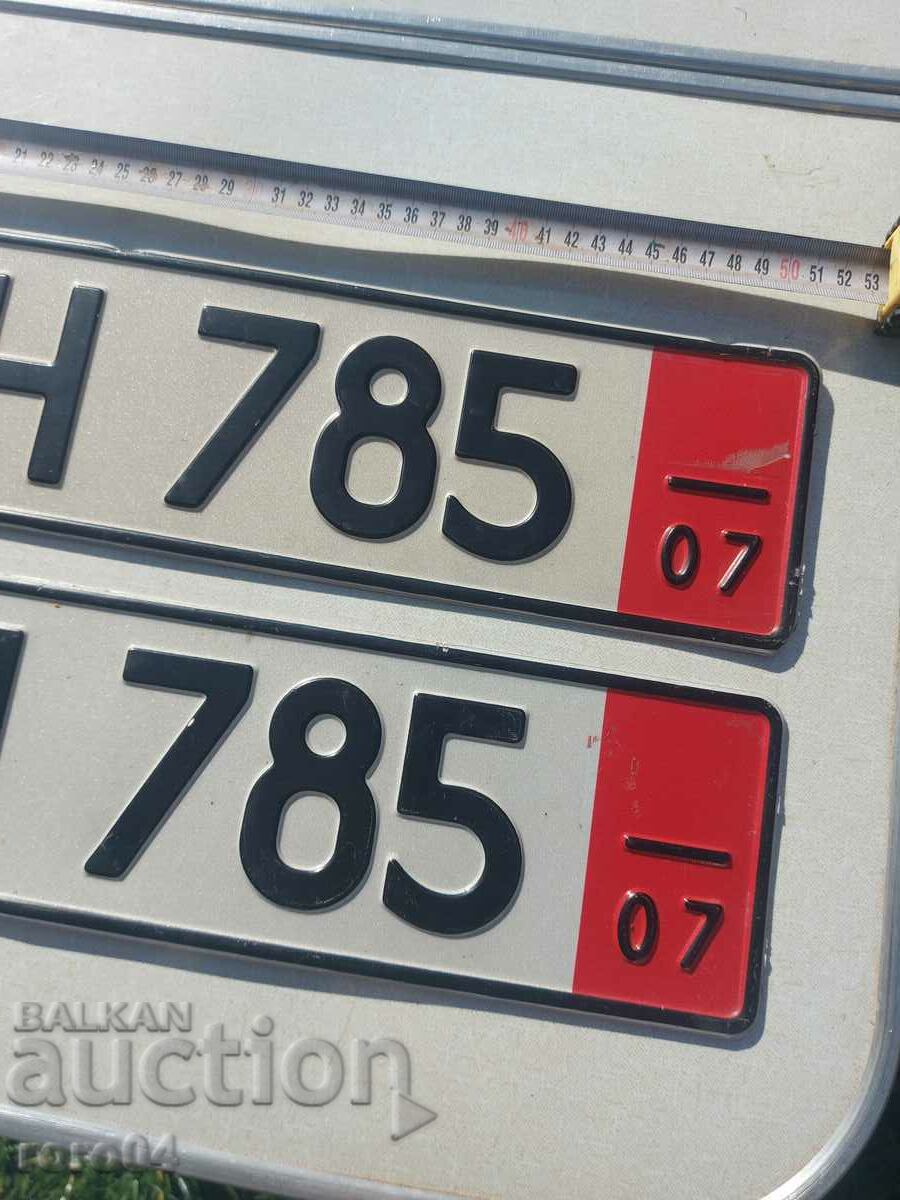 REGISTRATION NUMBERS / PLATES - 5 REGISTRATION NUMBERS / PLATES - 5