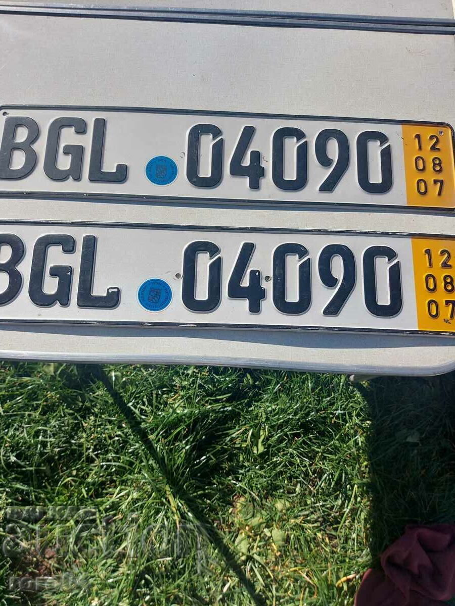 REGISTRATION NUMBERS / PLATES with price 25.00 BGN | € 12.78 REGISTRATION NUMBERS / PLATES with price 25.00 BGN | € 12.78