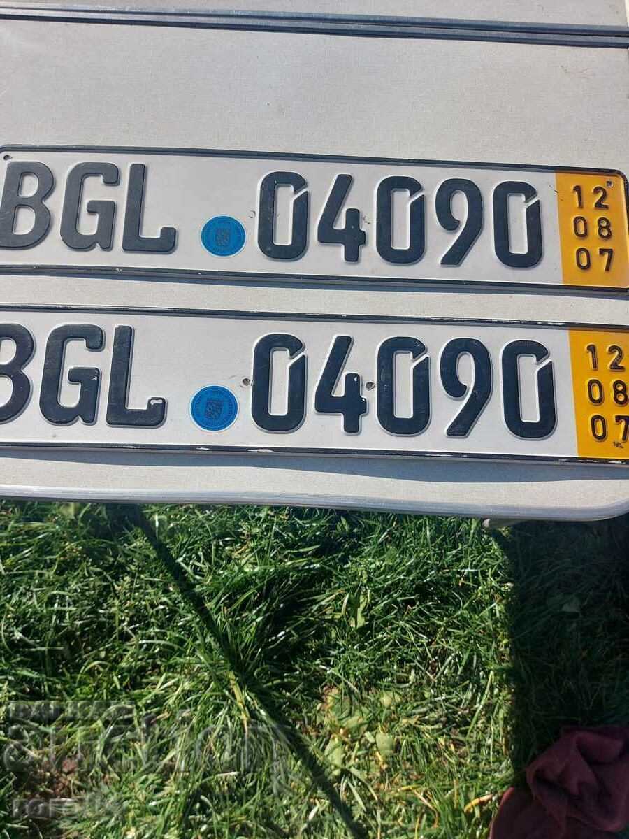 NUMERE / PLĂCI DE ÎNREGISTRARE cu preț € 12.99 | 25.41 BGN