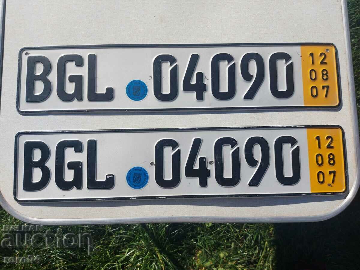 Licitație NUMERE / PLĂCI DE ÎNREGISTRARE