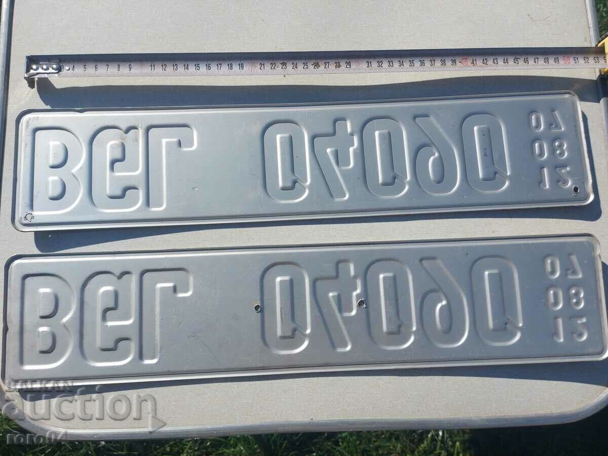 REGISTRATION NUMBERS / PLATES - 7 REGISTRATION NUMBERS / PLATES - 7