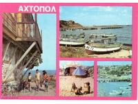 Old postcard - Ahtopol, Mix
