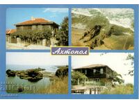 Old postcard - Ahtopol, Mix