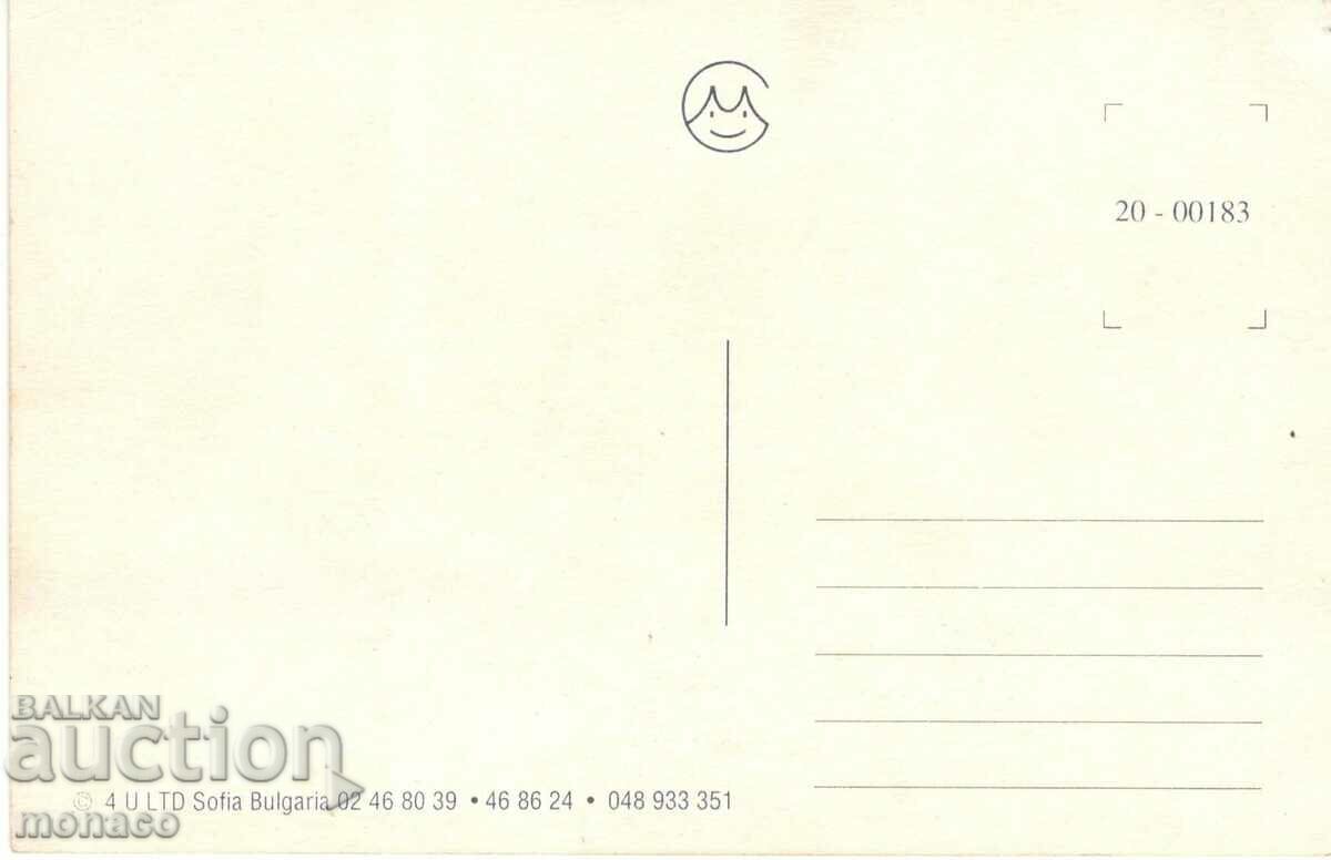 Old postcard - Ahtopol, Mix with price 0.70 BGN | € 0.36