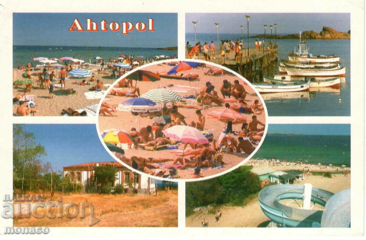 Παλιά καρτ ποστάλ - Αχτόπολη, Μίξερ