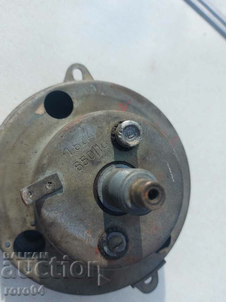 Δημοπρασία ΒΑΡΣΟΒΙΑ - ΒΟΛΓΑ - ΝΙΚΗ