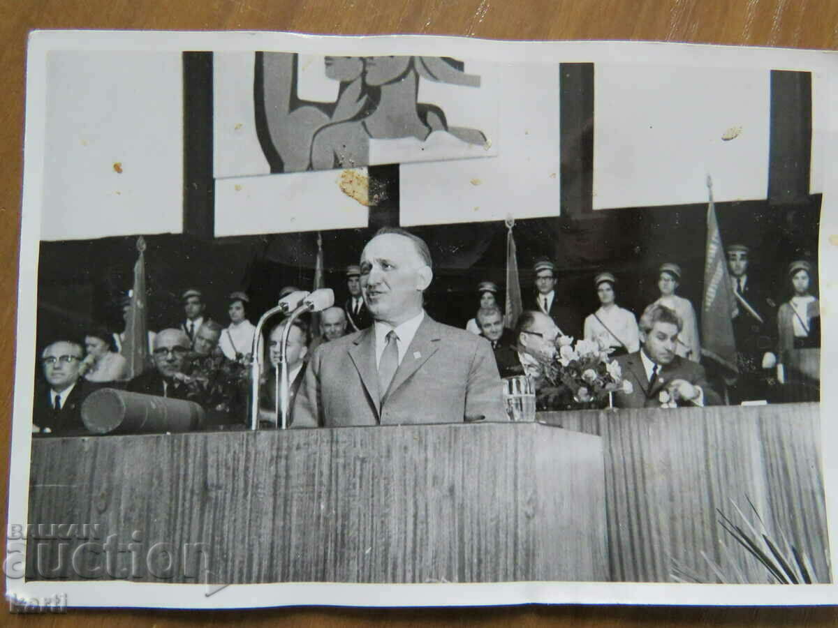 OLD PHOTO - TODOR ZHIVKOV with price 1.99 BGN | € 1.02 OLD PHOTO - TODOR ZHIVKOV with price 1.99 BGN | € 1.02