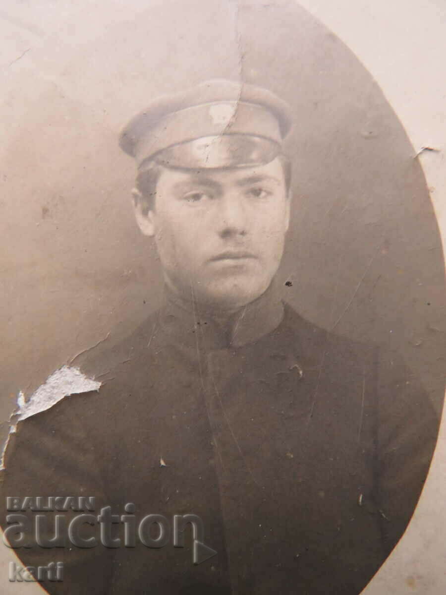FOTO VECHE - MILITAR - 1915 cu preț € 0.01 | 0.02 BGN