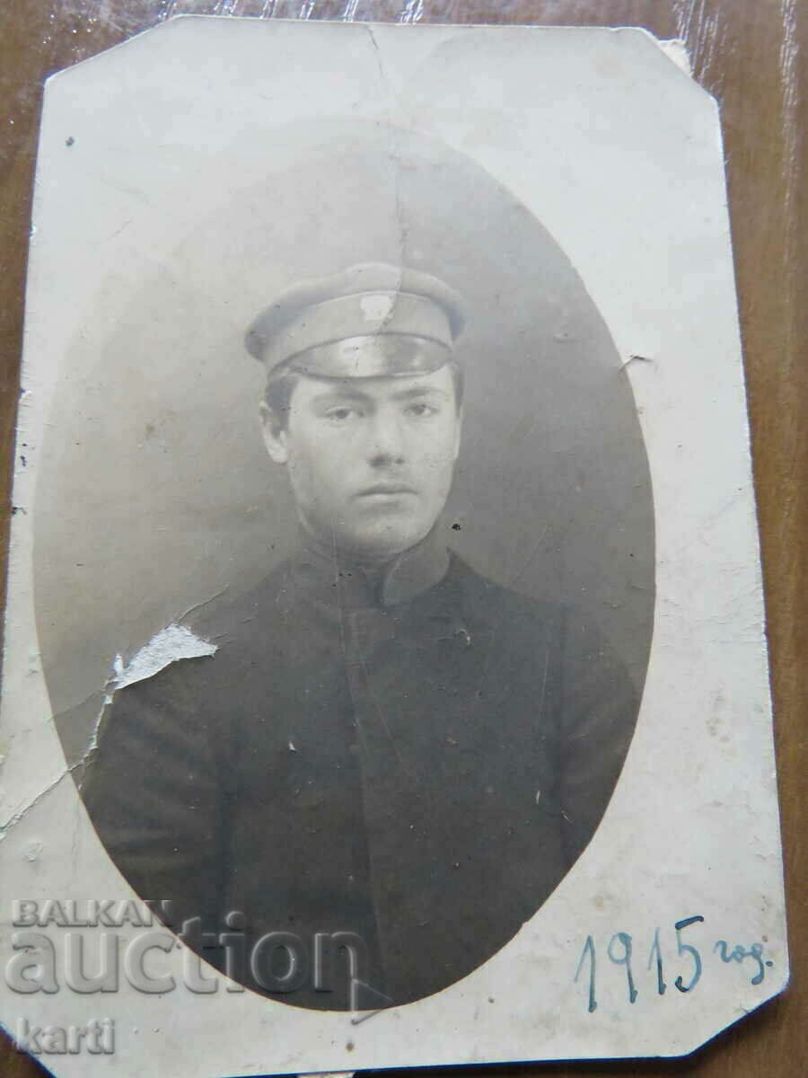 FOTO VECHE - MILITAR - 1915