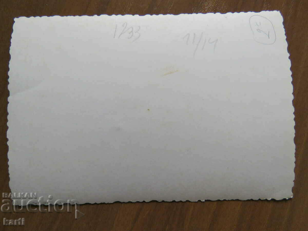 Auction OLD PHOTO - BKP Auction OLD PHOTO - BKP