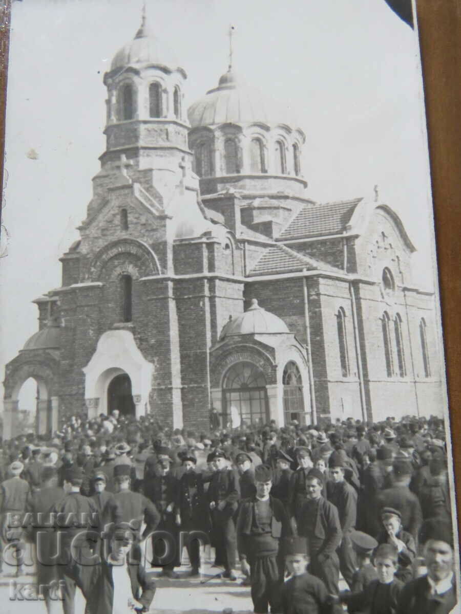 FOTOGRAFIE VECHE - TÂRGOVIȘTE - CARTIER VRĂBEL cu preț € 2.99 | 5.85 BGN