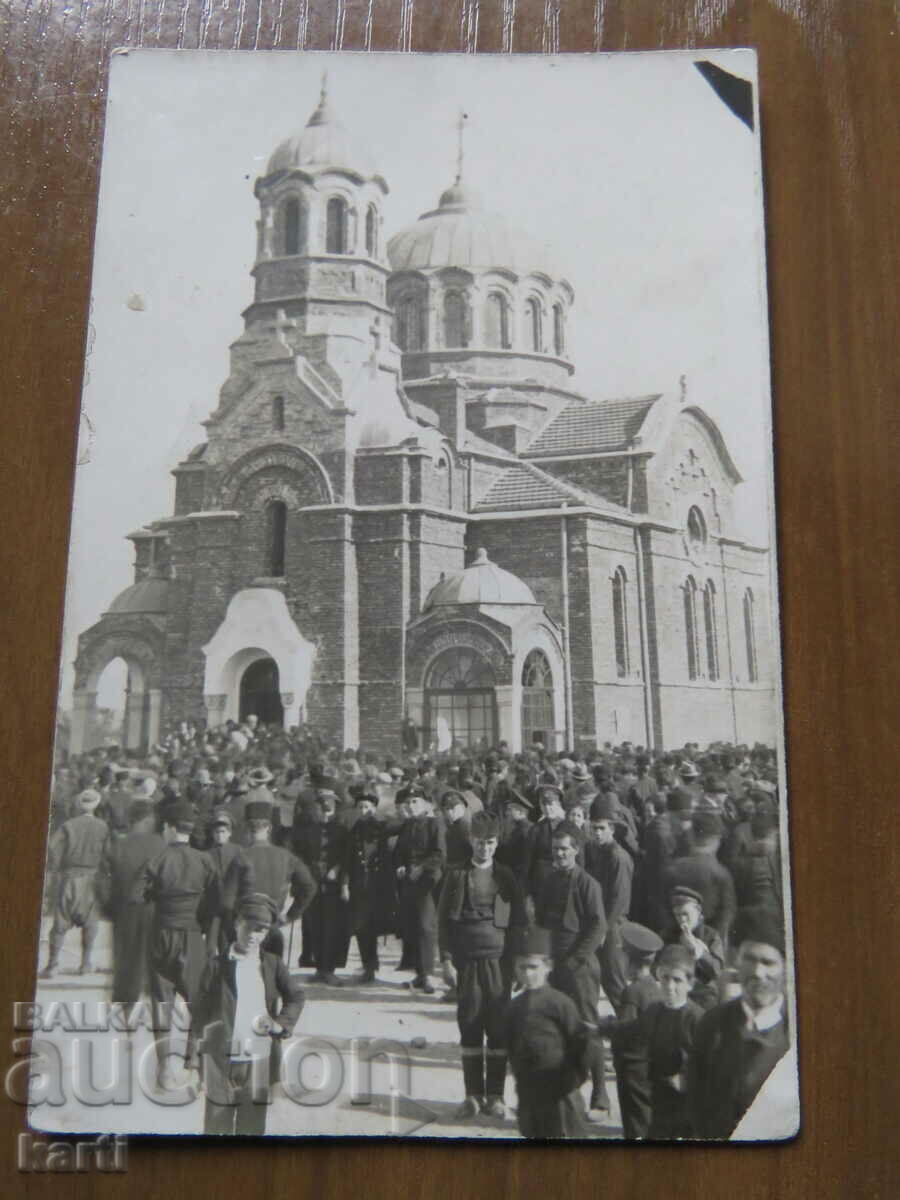 FOTOGRAFIE VECHE - TÂRGOVIȘTE - CARTIER VRĂBEL