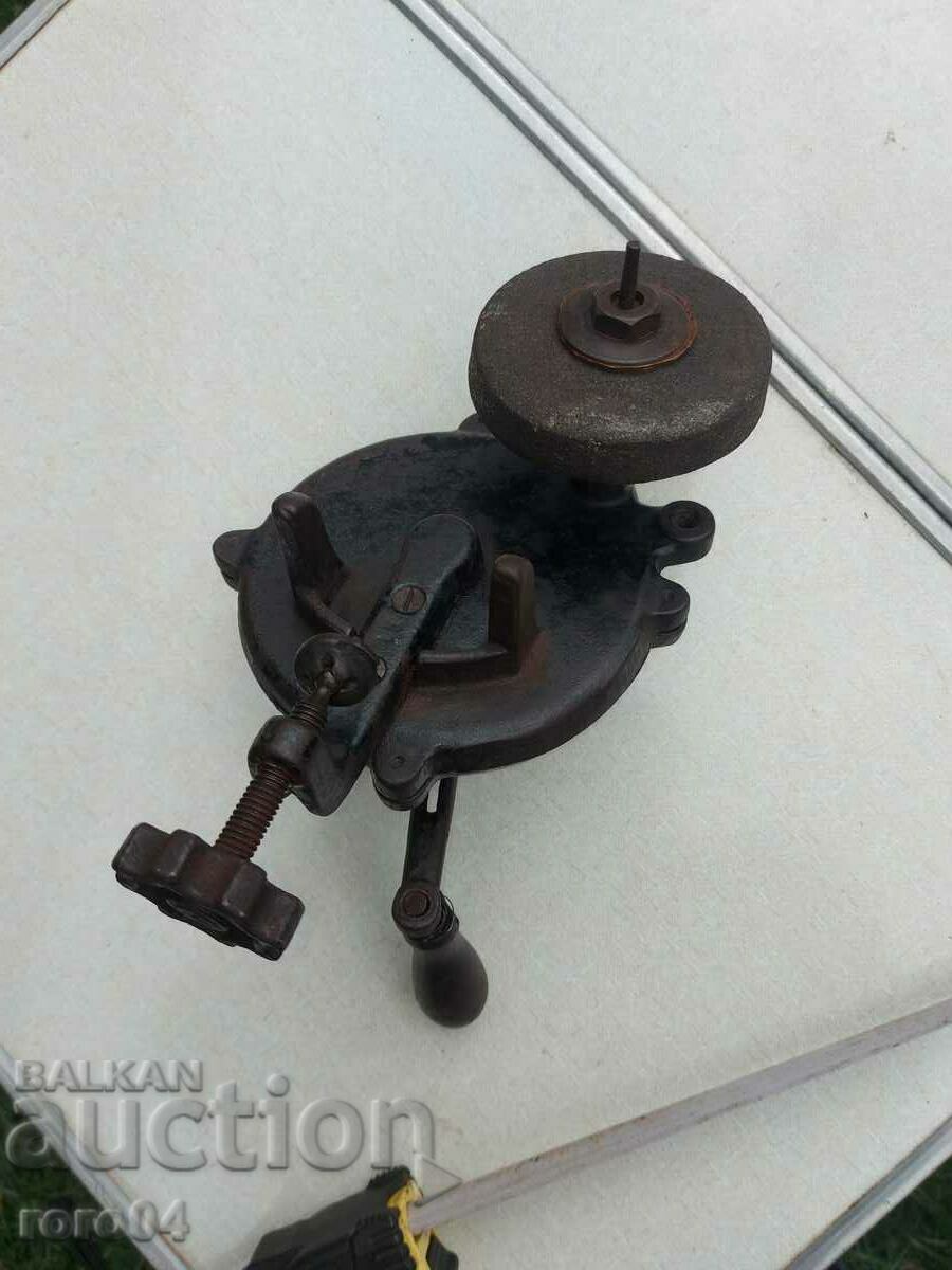 Δημοπρασία ΣΜΑΡΑΓΔΙ - ΑΜΕΡΙΚΑΝΙΚΟ - Β' Παγκόσμιος Πόλεμος Δημοπρασία ΣΜΑΡΑΓΔΙ - ΑΜΕΡΙΚΑΝΙΚΟ - Β' Παγκόσμιος Πόλεμος