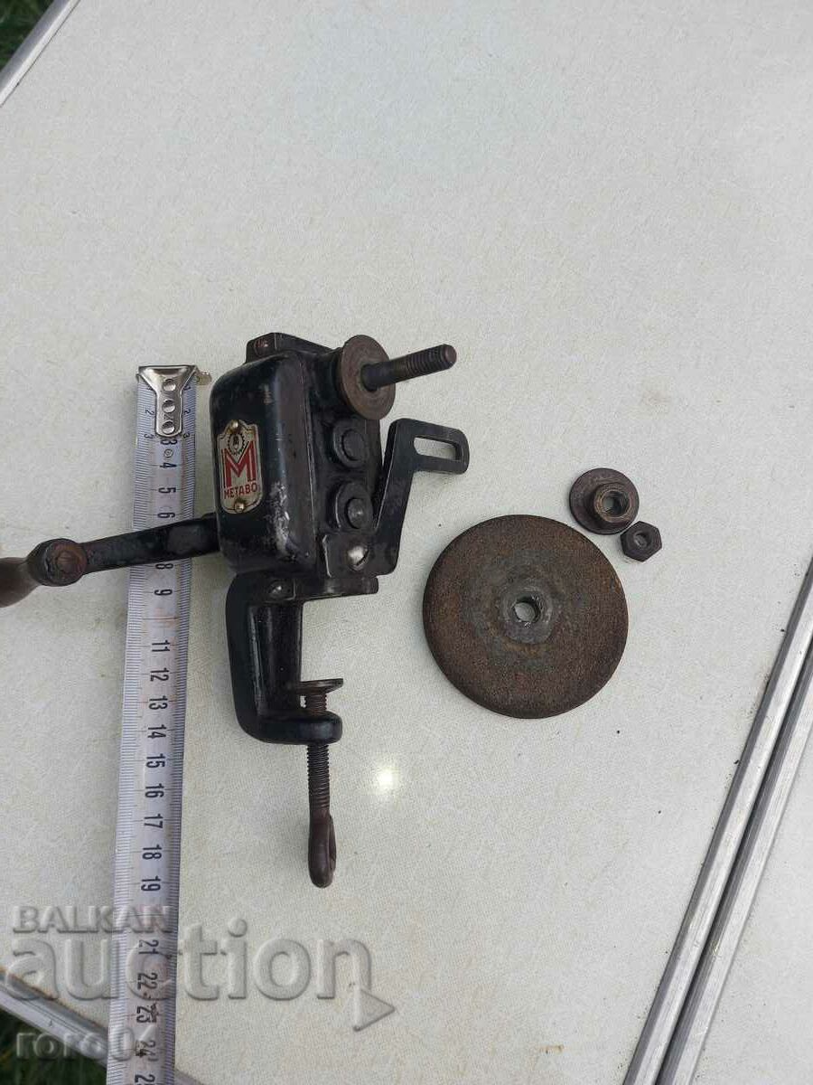 EMANDARY - METABO - WW II - 6 EMANDARY - METABO - WW II - 6