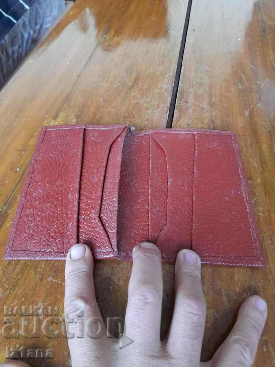 Old leather wallet, purse with price 12.00 BGN | € 6.14 Old leather wallet, purse with price 12.00 BGN | € 6.14