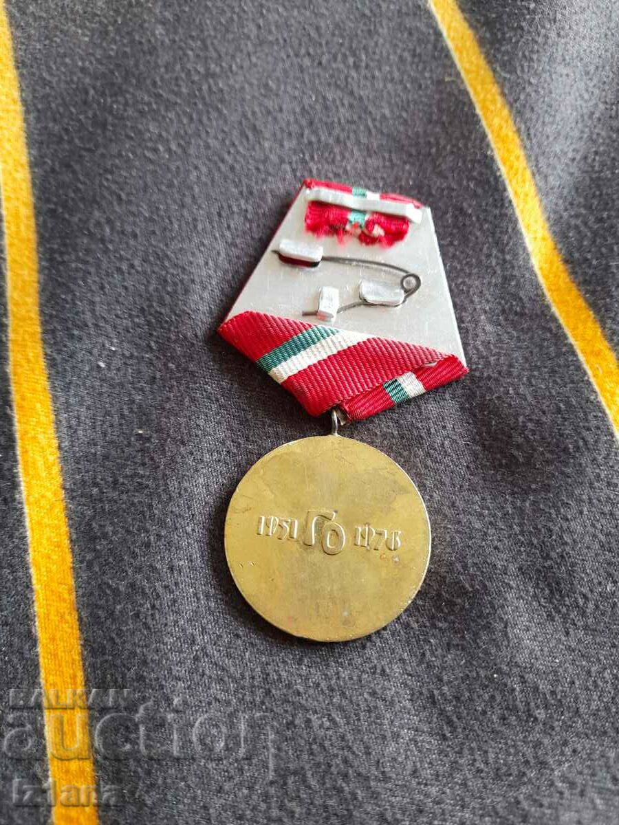 Auction Star Medal 25 years GO NRB Auction Star Medal 25 years GO NRB