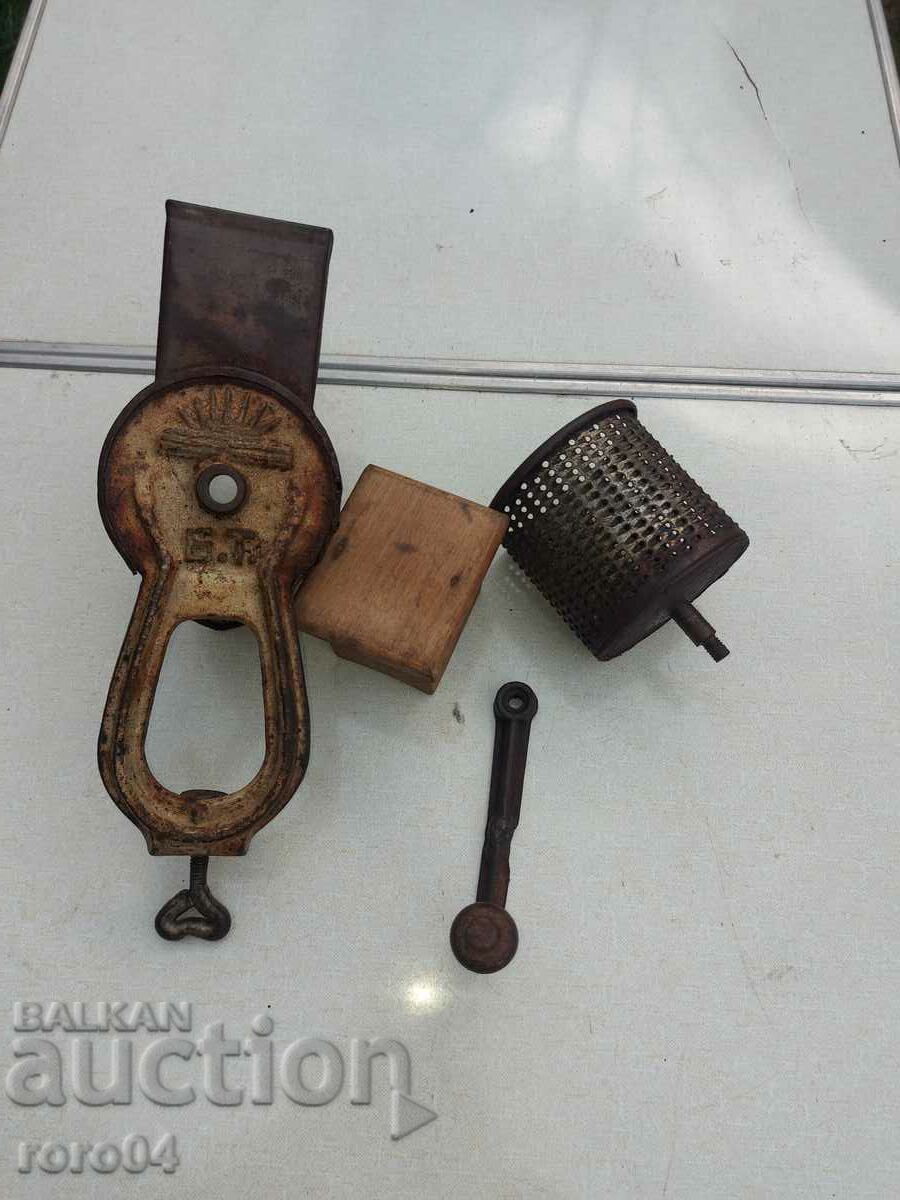 OLD MILL B.T. - WW II - 6 OLD MILL B.T. - WW II - 6