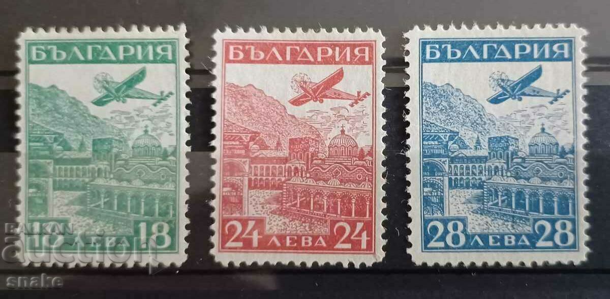 Bulgaria 1932 - Strasbourg BC 263/265