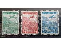 Βουλγαρία 1932 - Στρασβούργο π.Χ. 263/265
