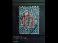 България 1885- Литографни надпечатки БК 27