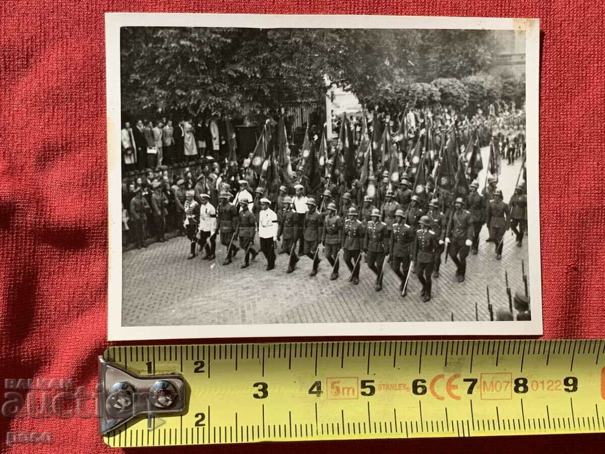 The funeral of Tsar Boris III with price 10.00 BGN | € 5.11