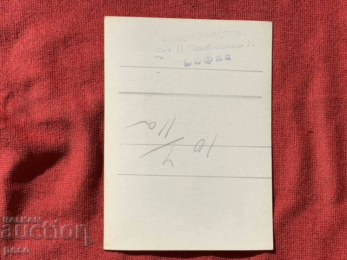 Delivery of The funeral of Tsar Boris III