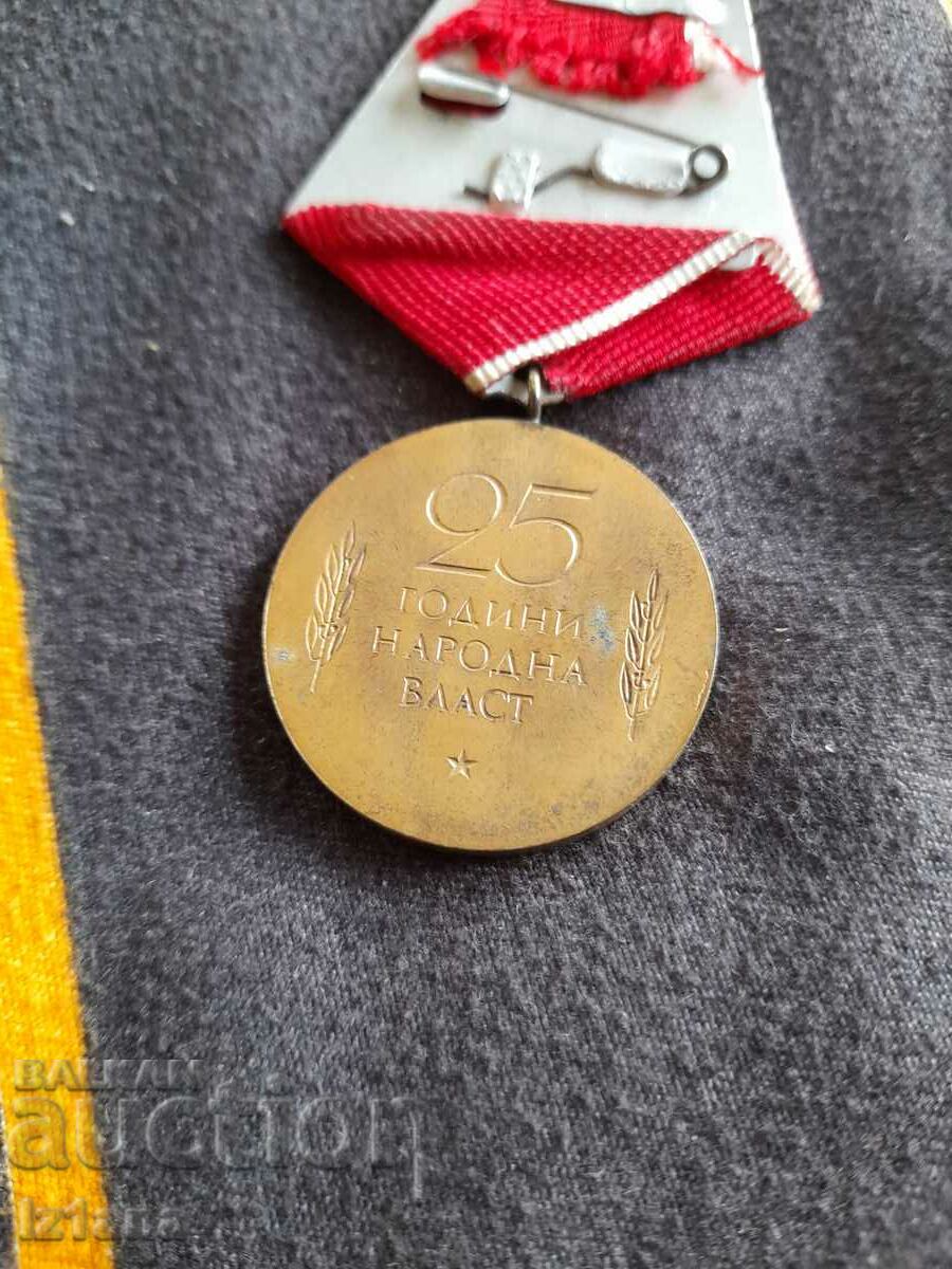 Delivery of Star Medal 25 years of People's Power Delivery of Star Medal 25 years of People's Power