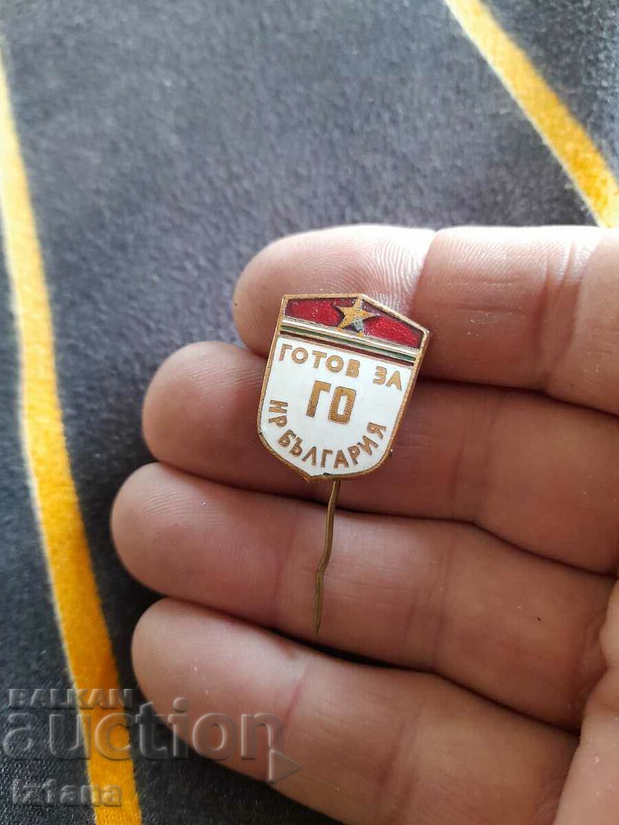 Old badge Ready for GO NRB with price 4.00 BGN | € 2.05 Old badge Ready for GO NRB with price 4.00 BGN | € 2.05