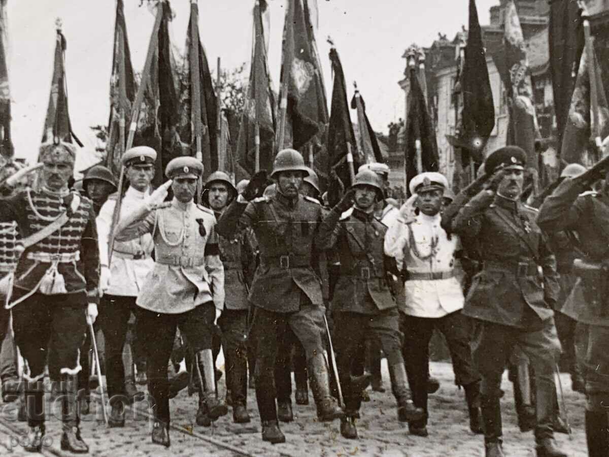 The funeral of Tsar Boris III with price 10.00 BGN | € 5.11 The funeral of Tsar Boris III with price 10.00 BGN | € 5.11