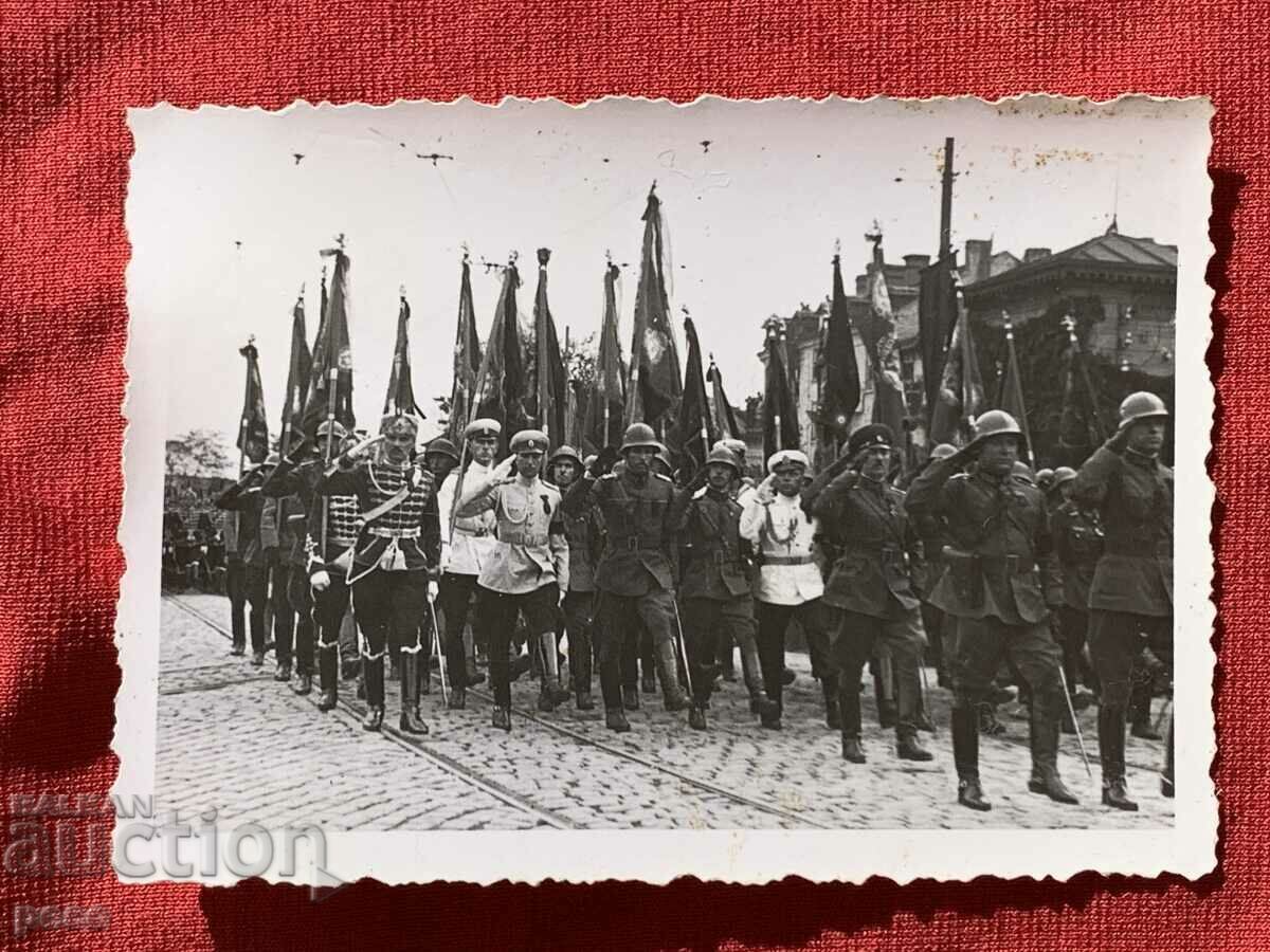 Auction The funeral of Tsar Boris III Auction The funeral of Tsar Boris III