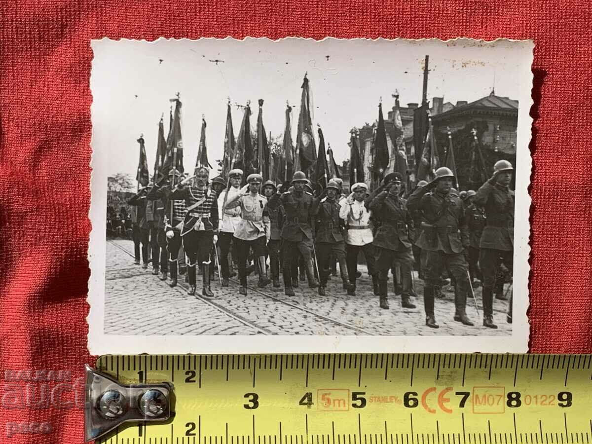 Delivery of The funeral of Tsar Boris III Delivery of The funeral of Tsar Boris III