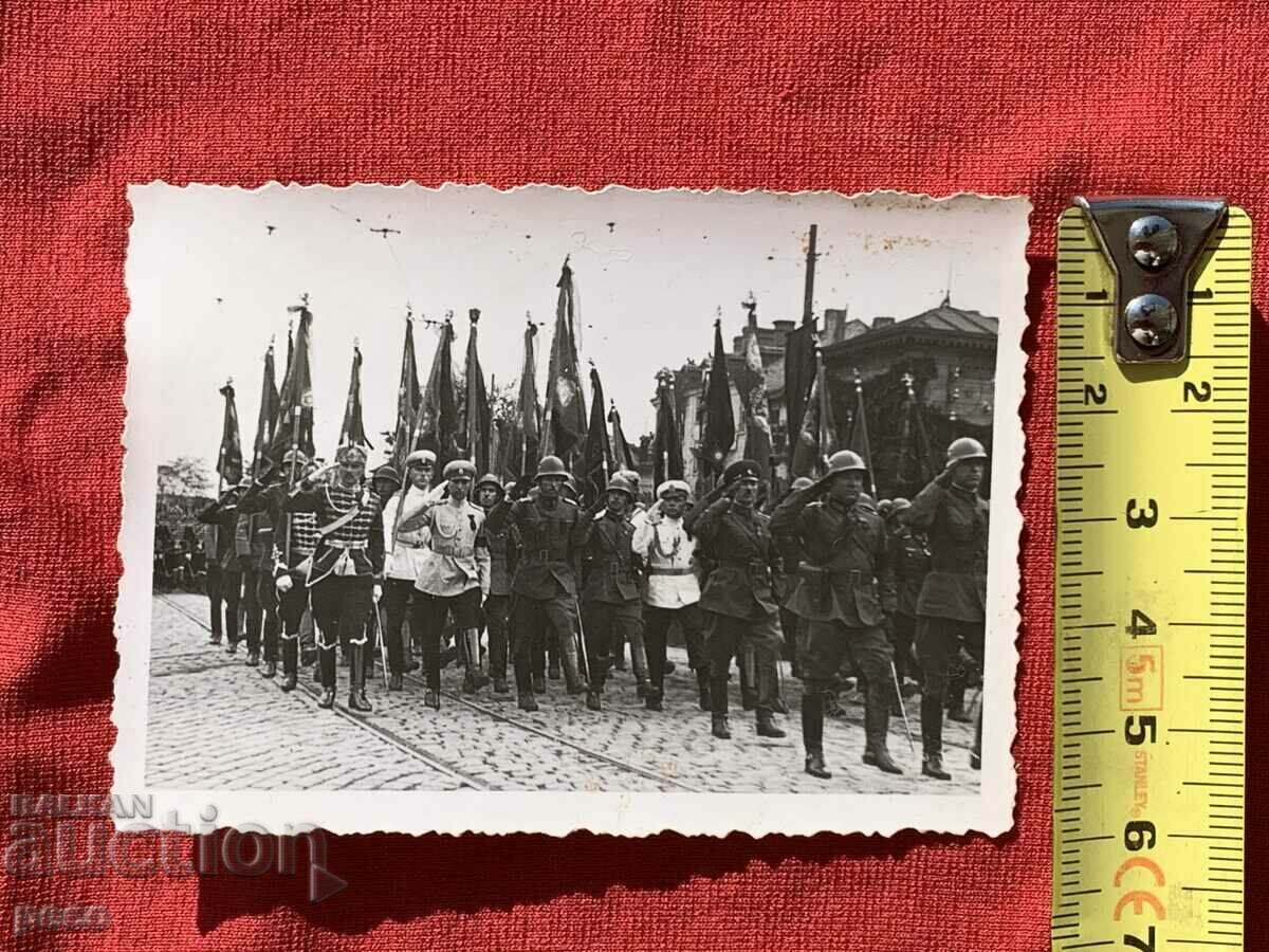 The funeral of Tsar Boris III - 5 The funeral of Tsar Boris III - 5