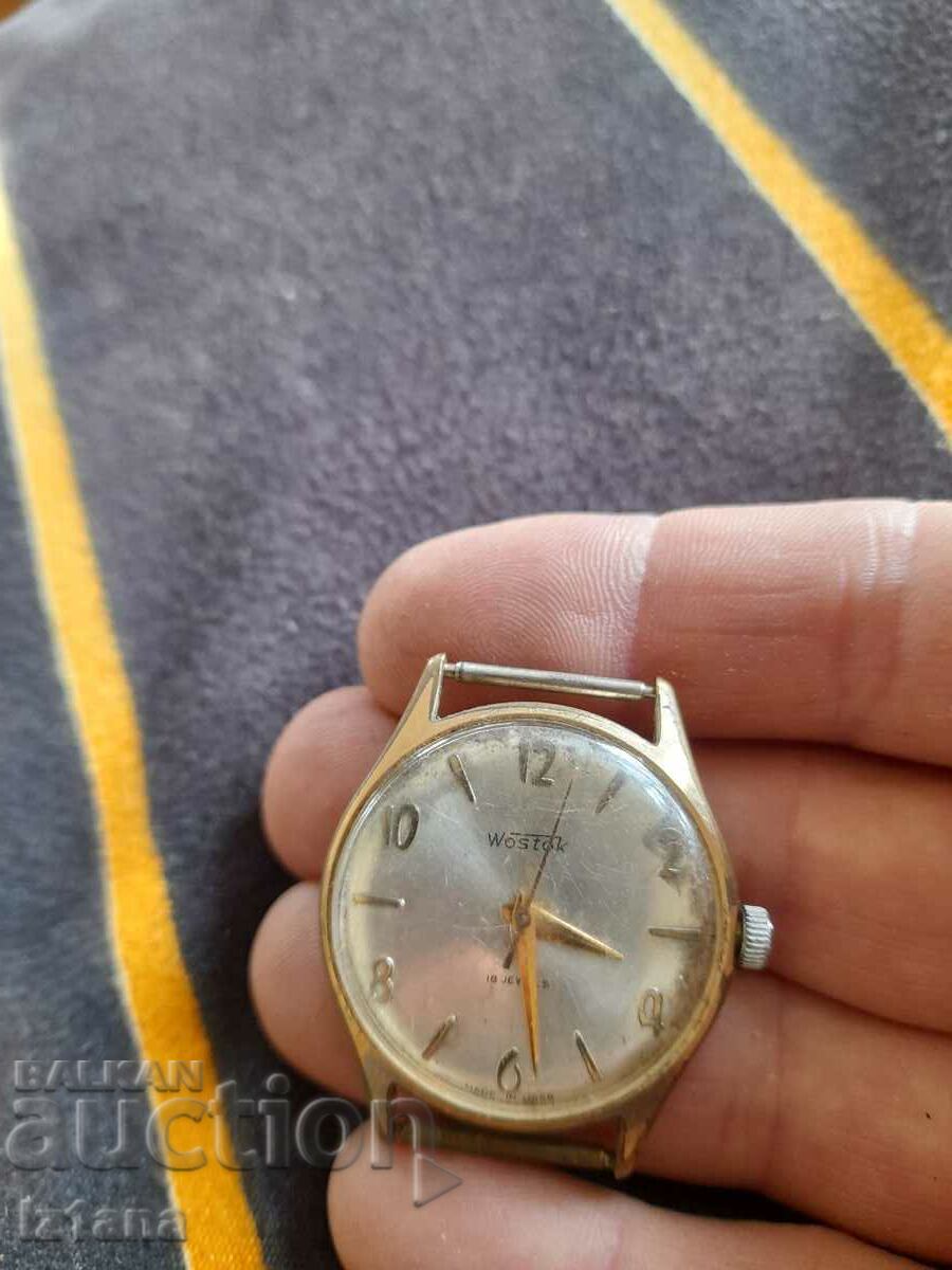 Old Wostok clock with price 80.00 BGN | € 40.90 Old Wostok clock with price 80.00 BGN | € 40.90