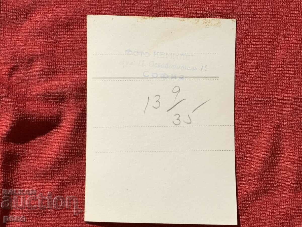 The funeral of Tsar Boris III Rila Monastery - 6