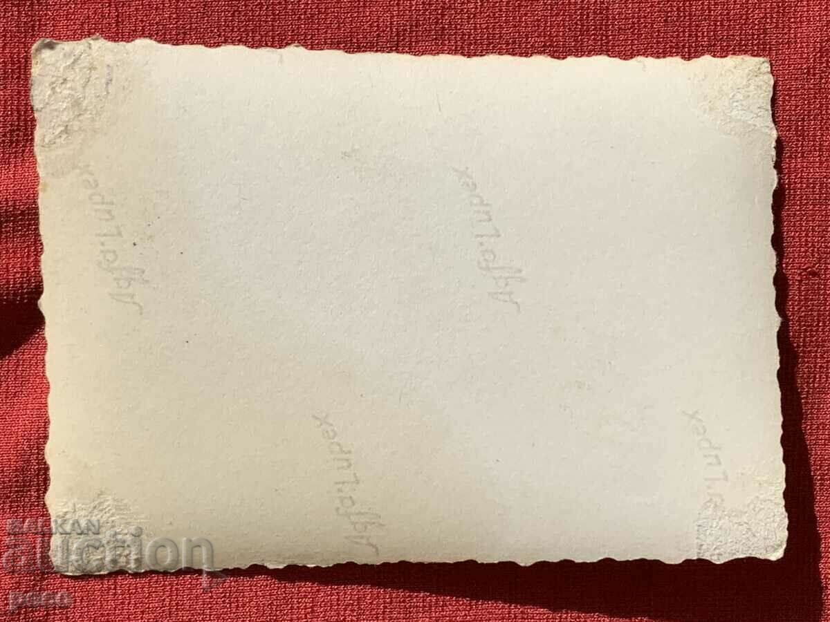 The funeral of Tsar Boris III - 7