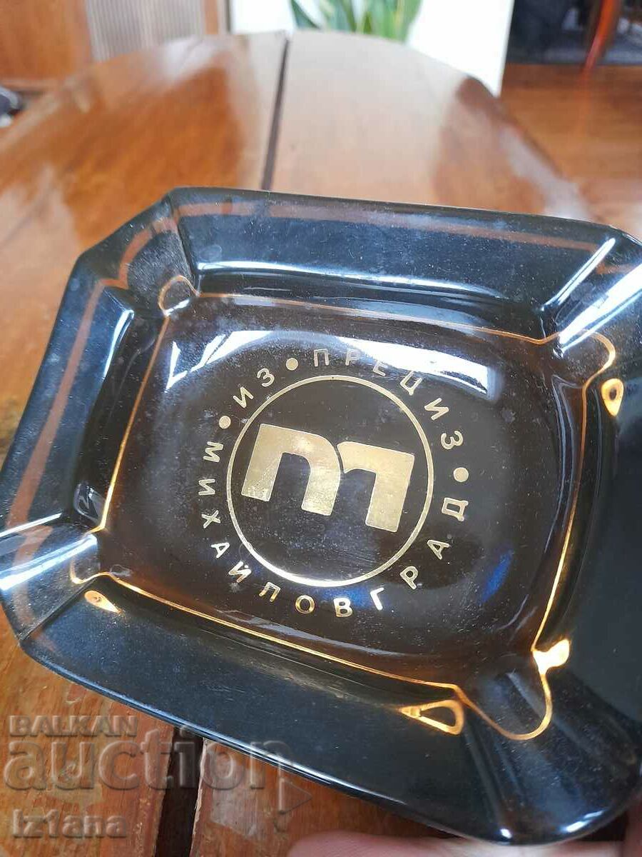 Auction  Old ashtray from Preciz Mihailovgrad