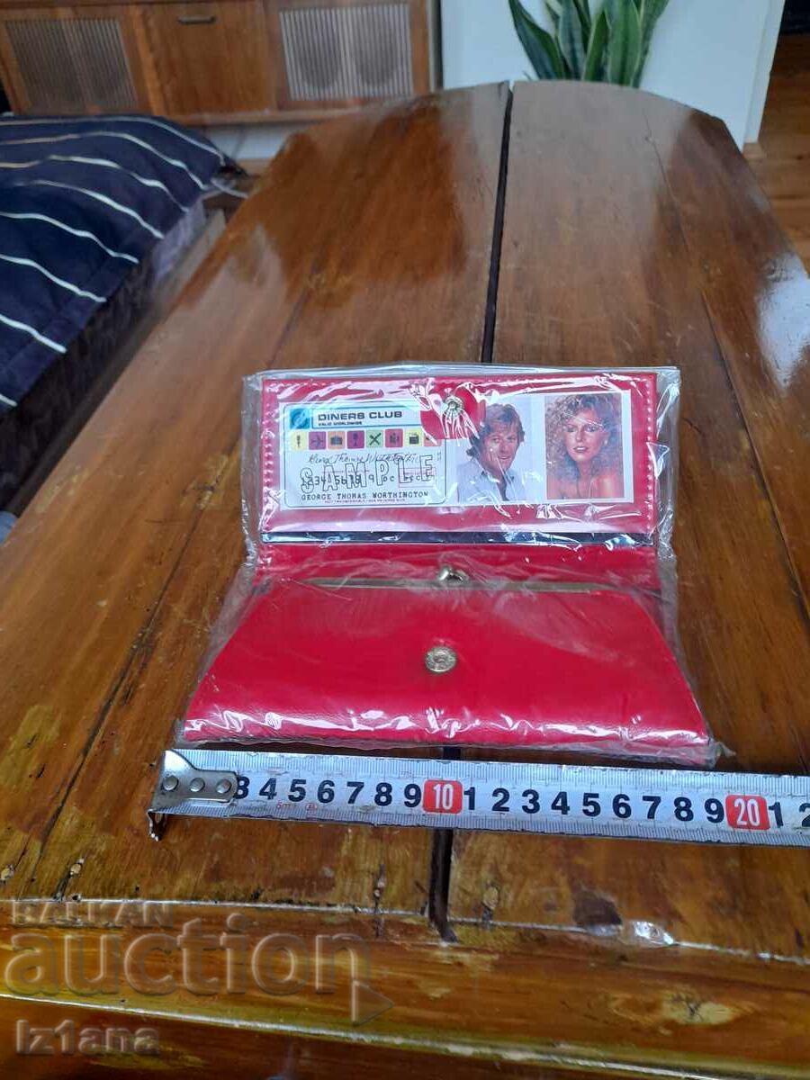 Old wallet purse - 7 Old wallet purse - 7