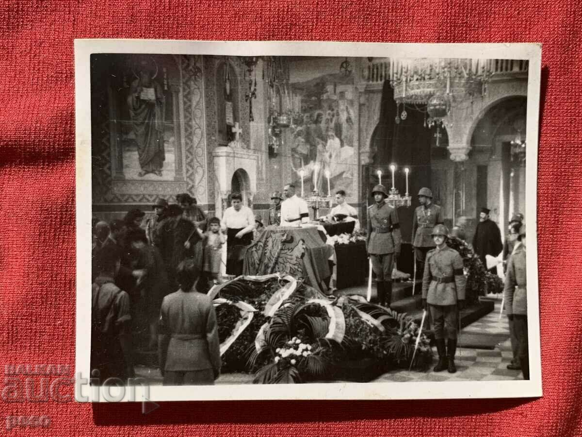 Înmormântarea țarului Boris al III-lea